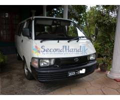 Toyota Townace Van For Sale